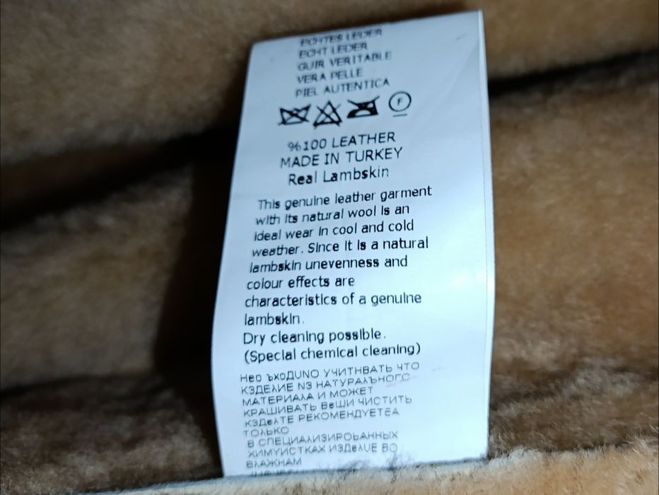 Geacă 100% din Piele Naturală de Miel Specială Pentru Genul Feminin