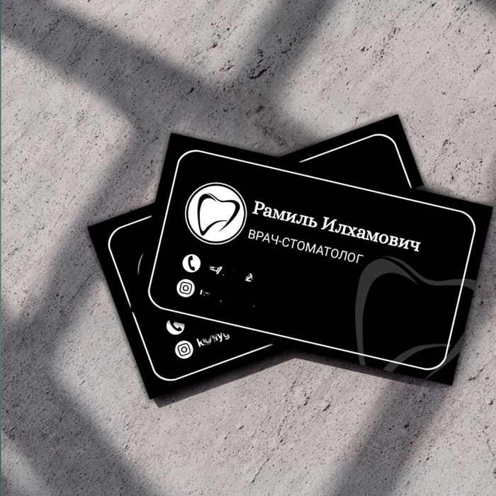 Сертификат подарочный