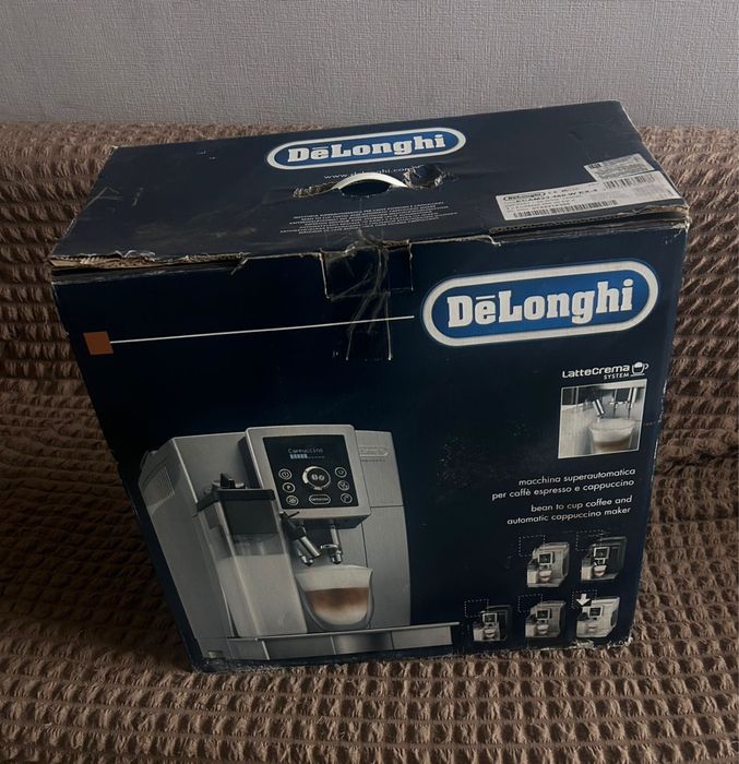 Кофемашина делонги