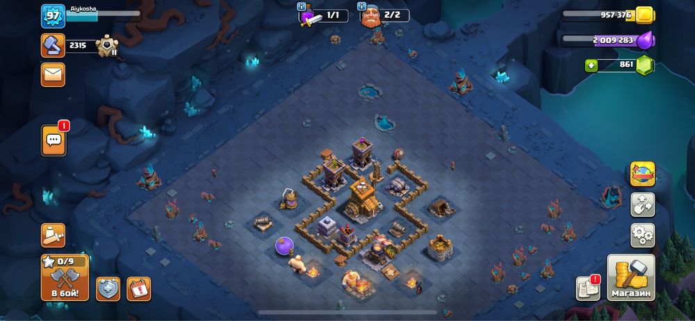 клаш акк хороший