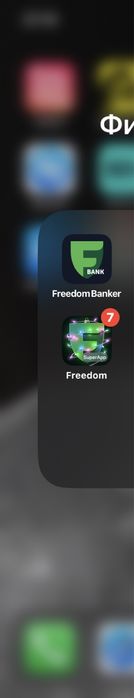 Пылесос roboclean