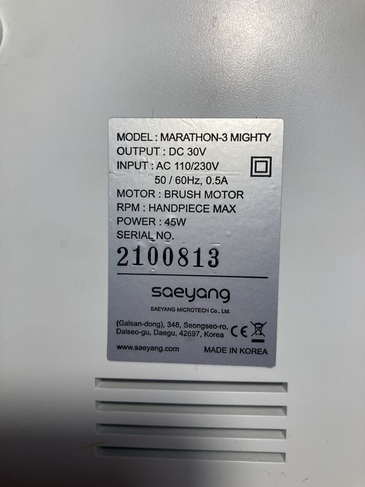 Машинка для маникюра