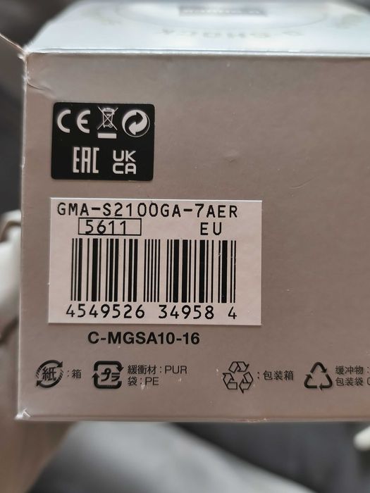 Casio дамски часовник