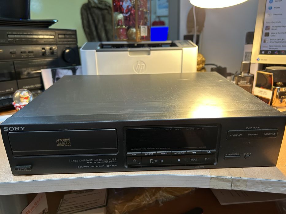 Cd player Sony CDP - M26