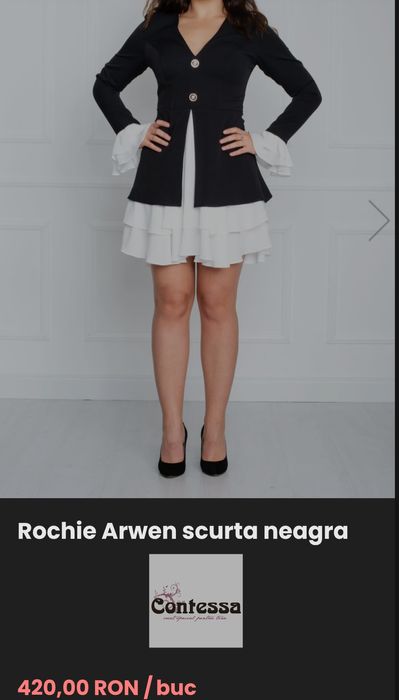 Rochita  de seara