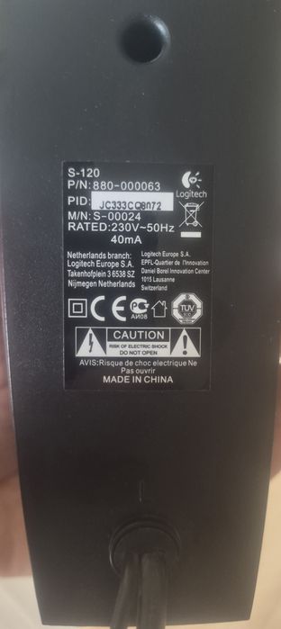 Logitech S-120 – 2.0 стерео тонколони