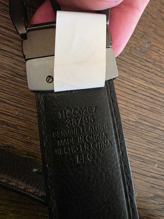 Мъжки колан Columbia