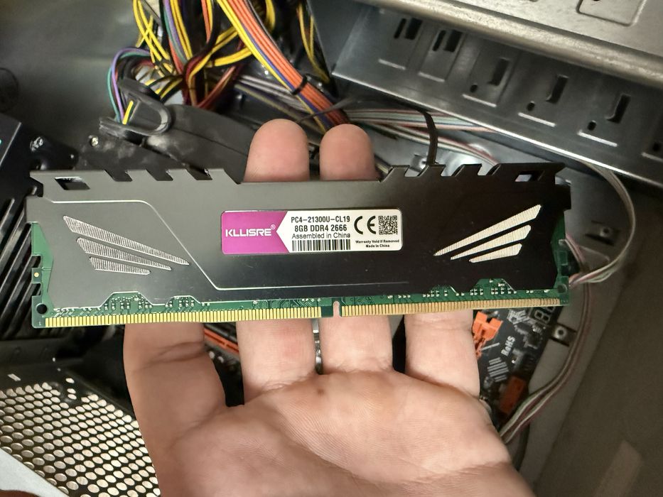 Компьютер для учебы или работы