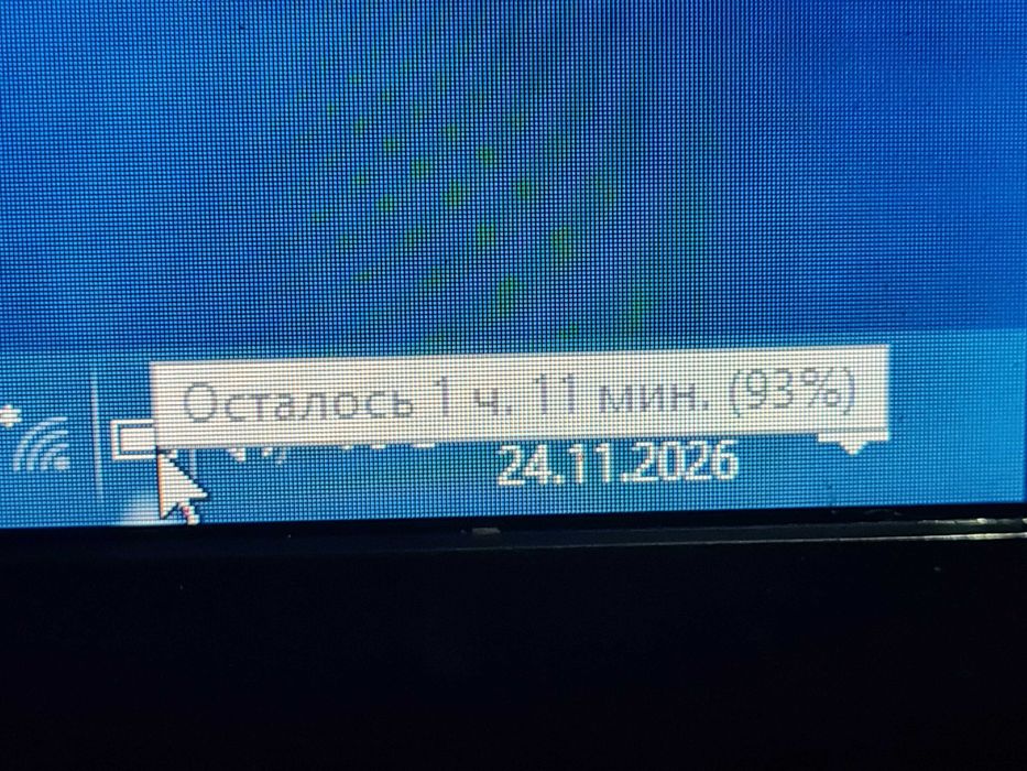 Ультрабук Lenovo Core i5