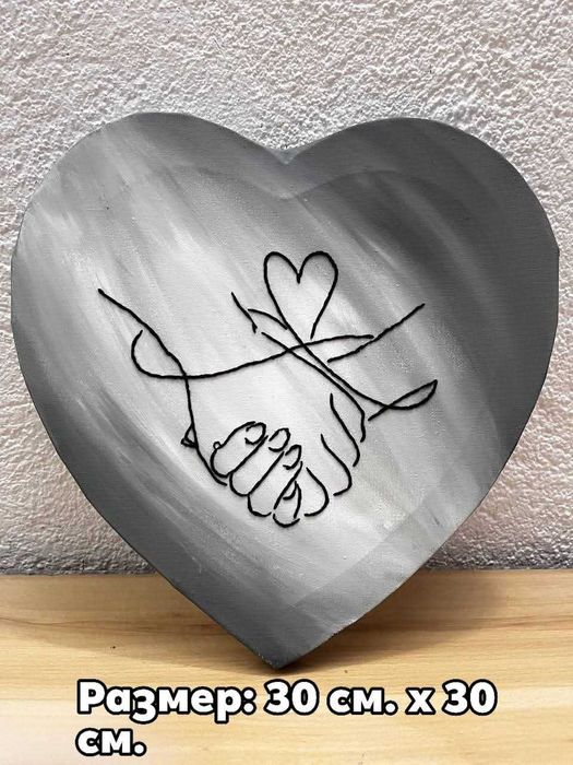 Бродерия върху пано