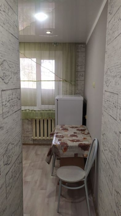 Почасово, посуточно