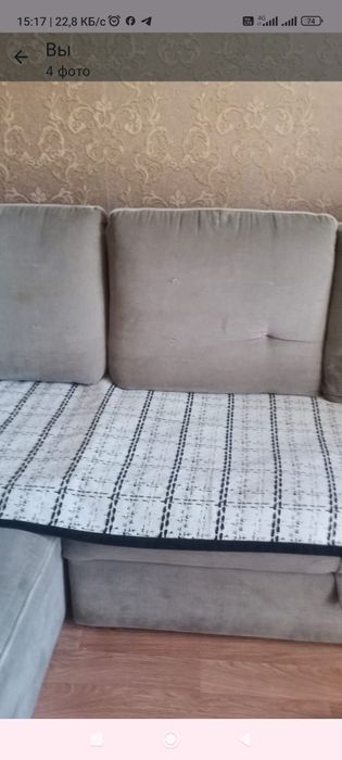Мебель для гостиной