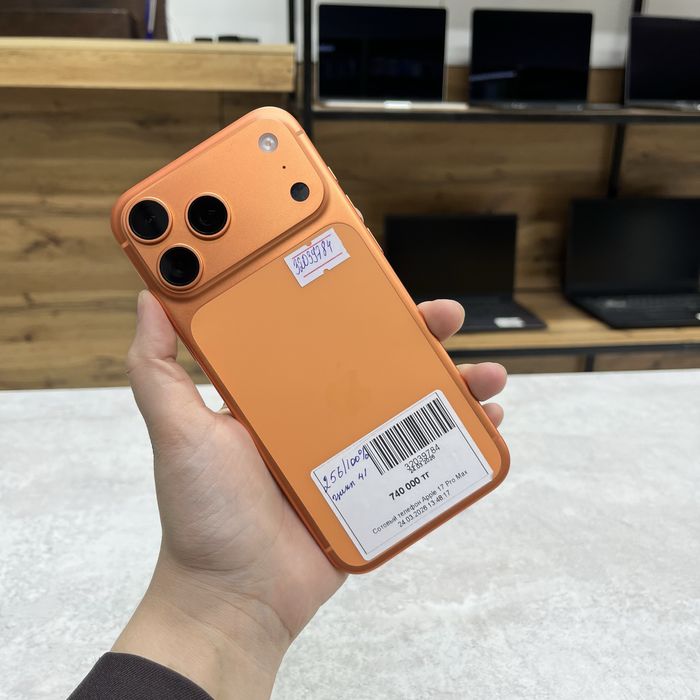 Айфон 17про макс