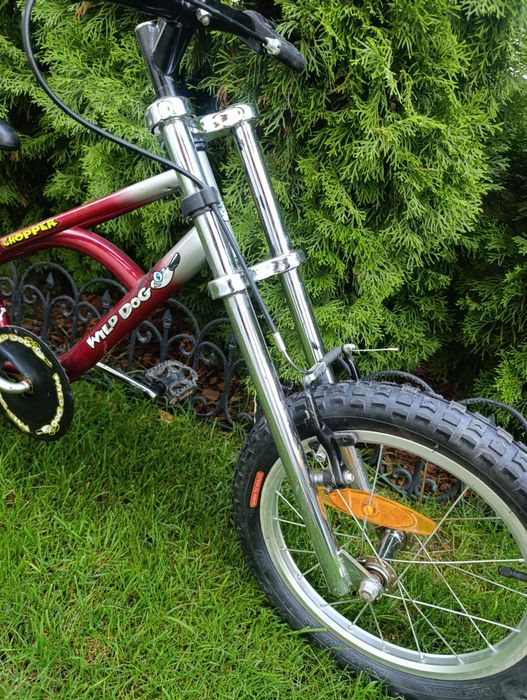 Детско колело WILD Dog 16цола