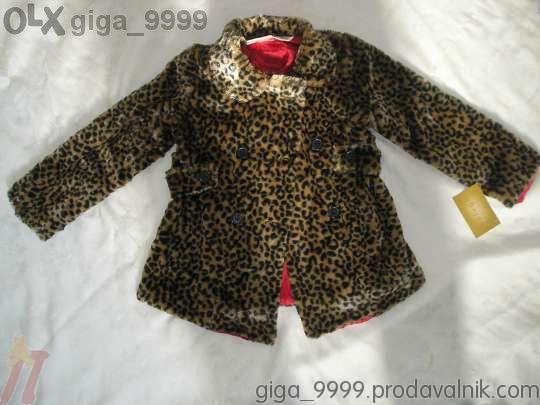 Нова тигрова дрешка