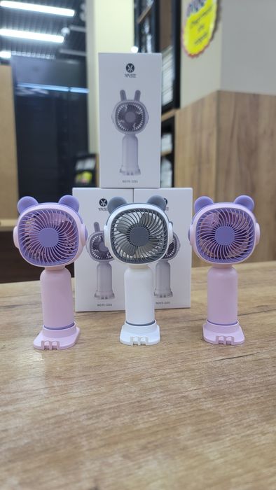 Vemtilyator bolalar uchun