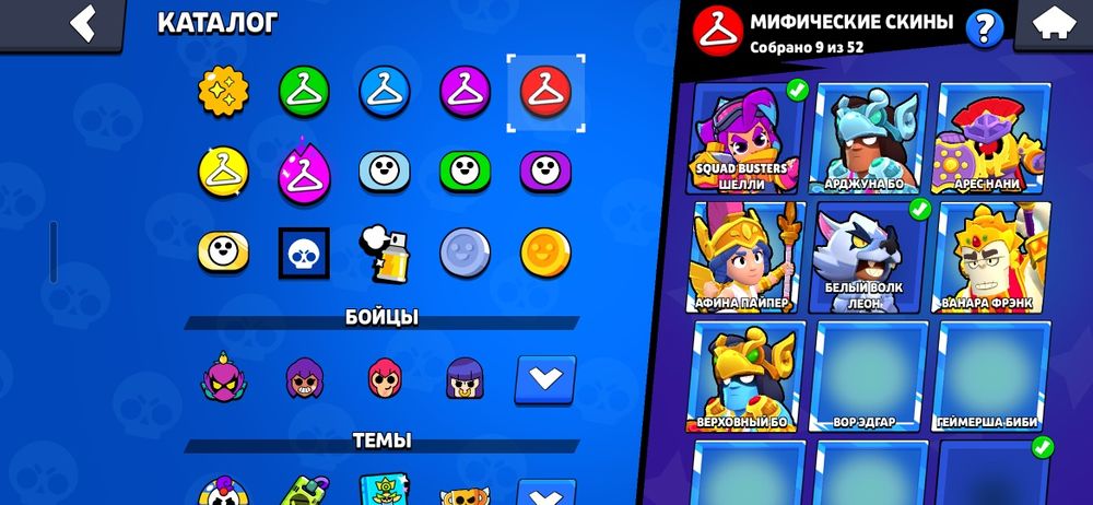 Жирнейший аккаунт бравл старс