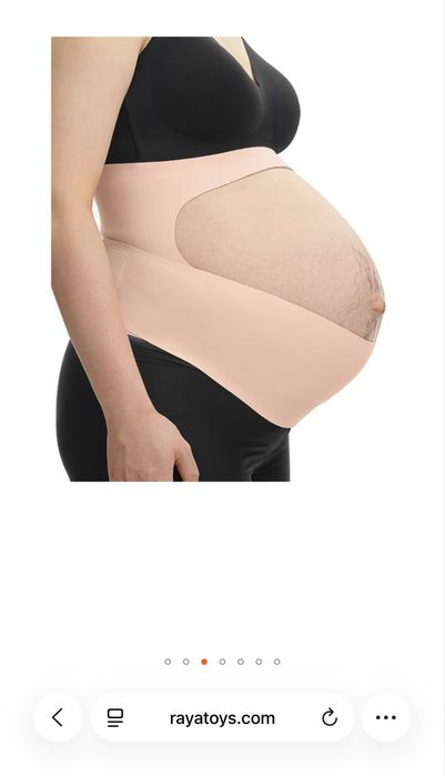 Колан за бременни momcozy