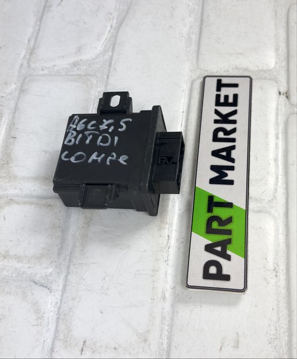 Модул фарове AUDI 4H4907357E 7P6907357B