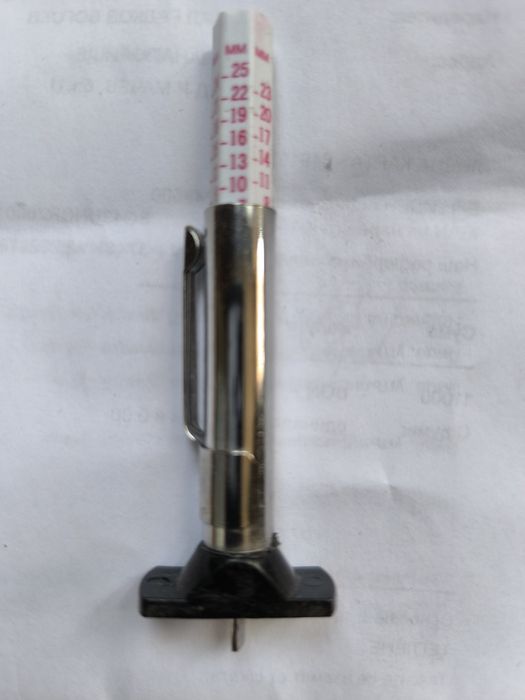 Зимни гуми Trazano 225/50 R17 98H