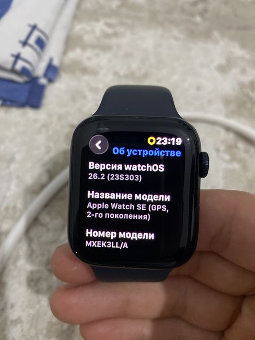 APPLE WATCH SE 44 mm 2025 года