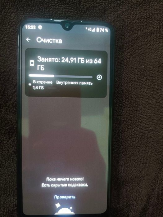 Модель Xiaomi A3 флагман