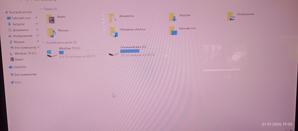 Продам компьютер
