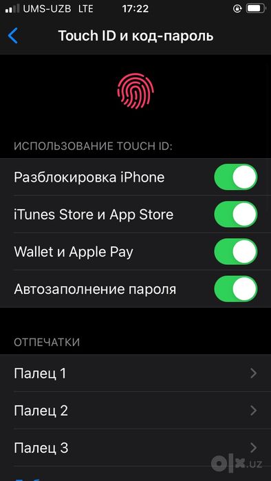 Iphone se 2016 Silver 64GB
