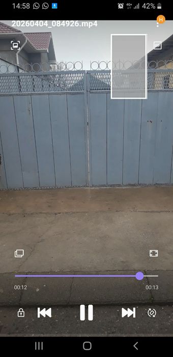 Ворота  железный