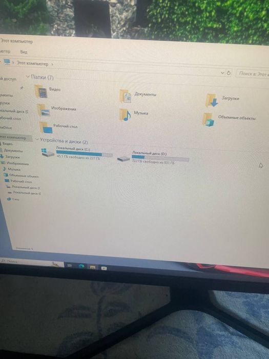 Igravoy kampyuter vidyo karta 4 gb