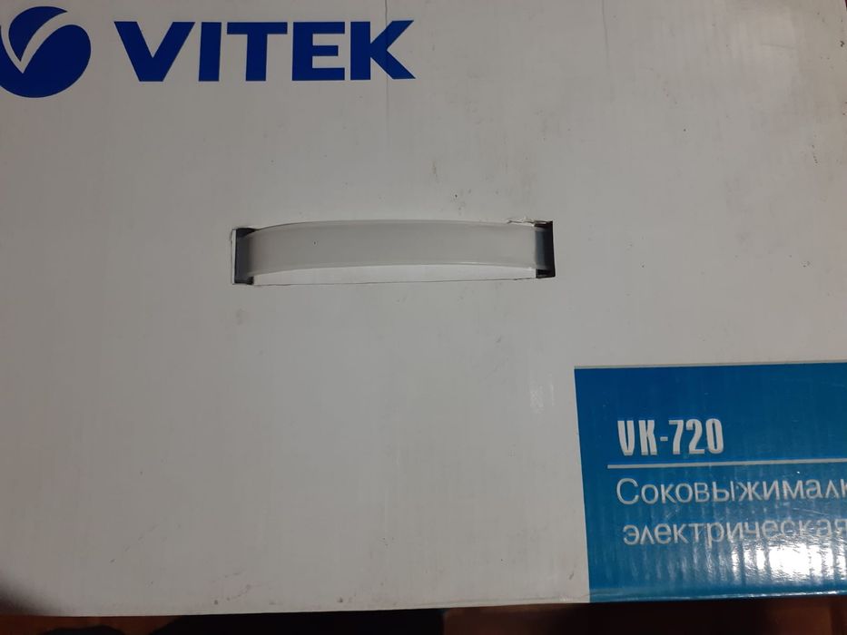 продам соковыжималку