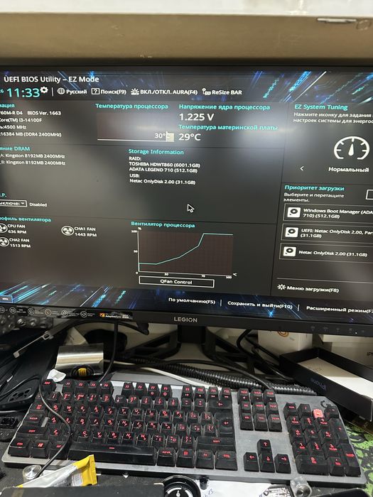 Продам игровой системный блок