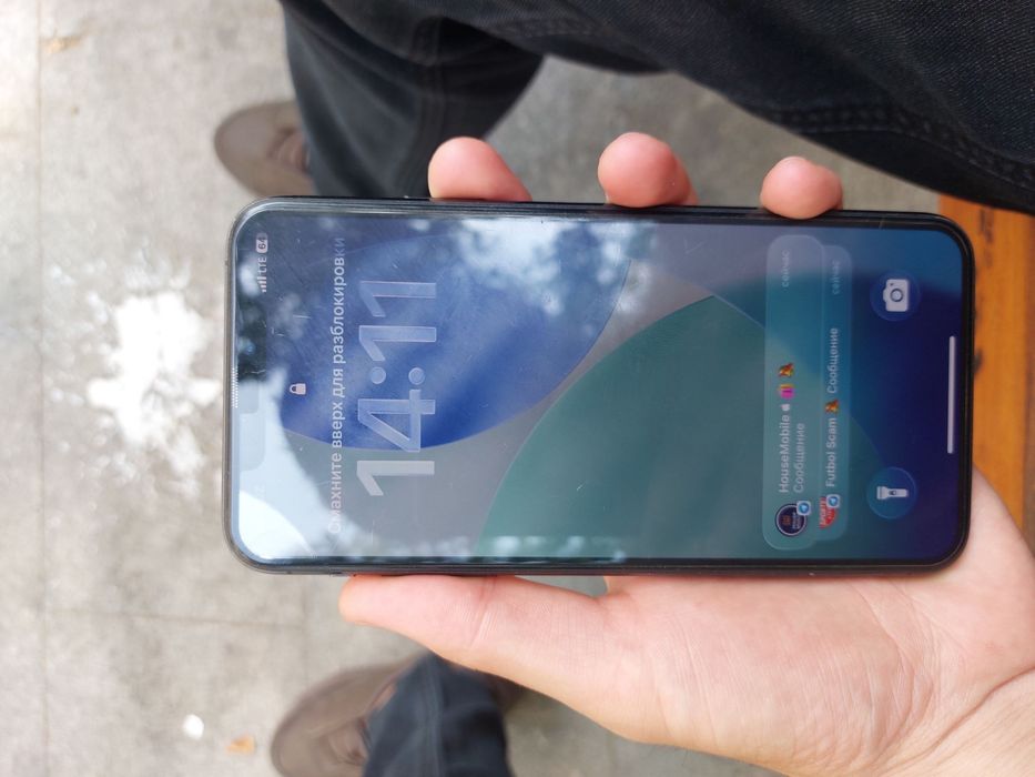 iPhone 11 pro max