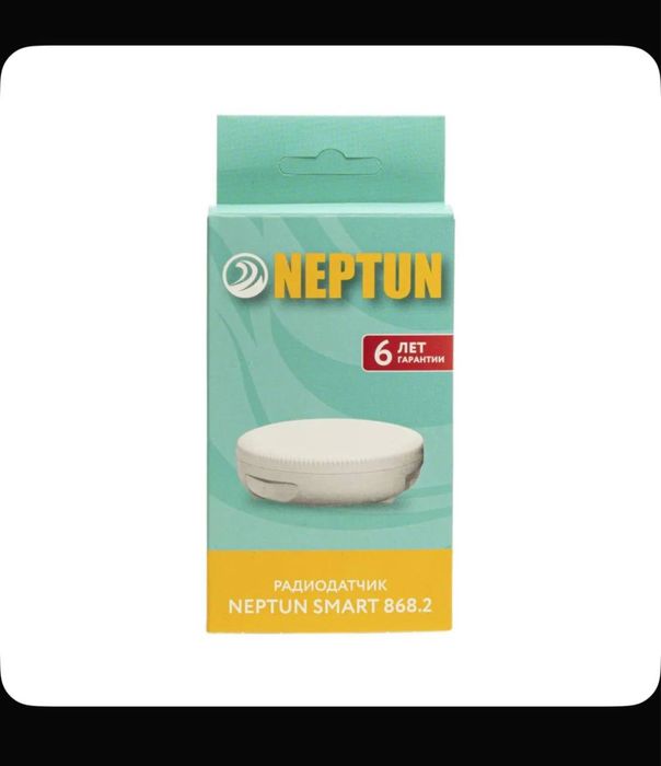 Беспроводной датчик протечки воды Neptun Smart 868.2 Нептун Смарт