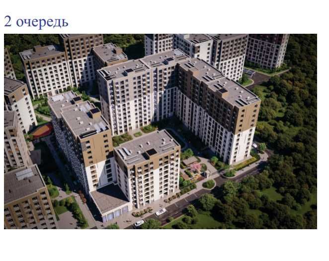 Metro yaqinida 1 xonali kvartira Ipatekaga (ГА)