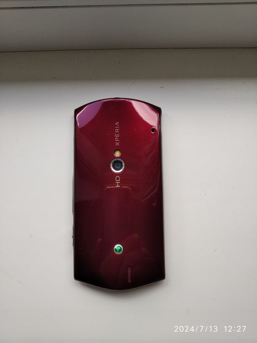 Продам телефон Сони.