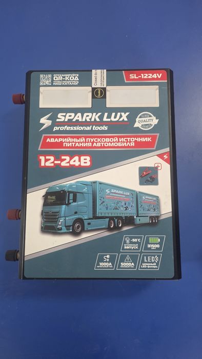 Пусковое устройство SPARK LUX SL-1224V