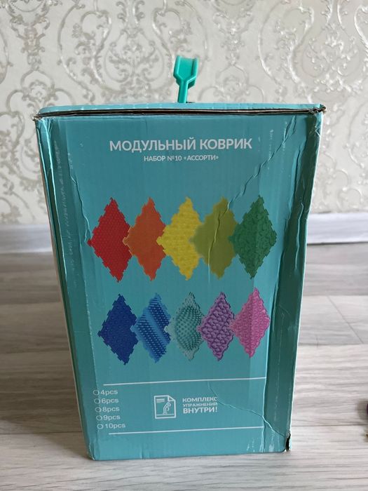 Модульный коврик