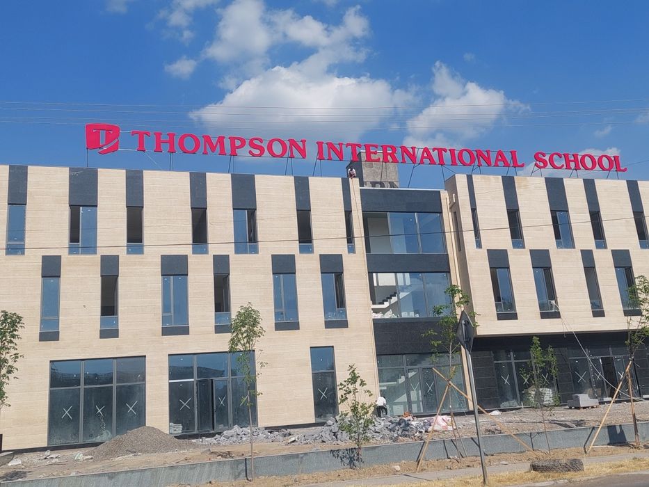 Bukva Harflar Laytboks Stella Banner Orakal Xammasi