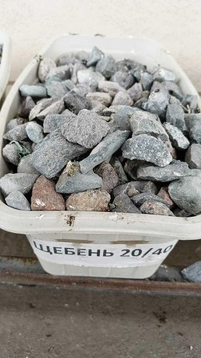 Щебень всех фракций. Большие объемы