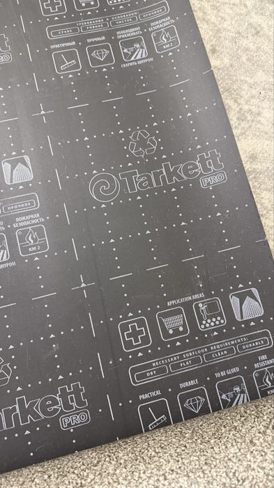 Линолеум напольный