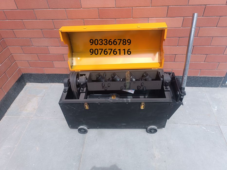 Випромител випремител сим кесгич vipromitel katinka sim kesgich