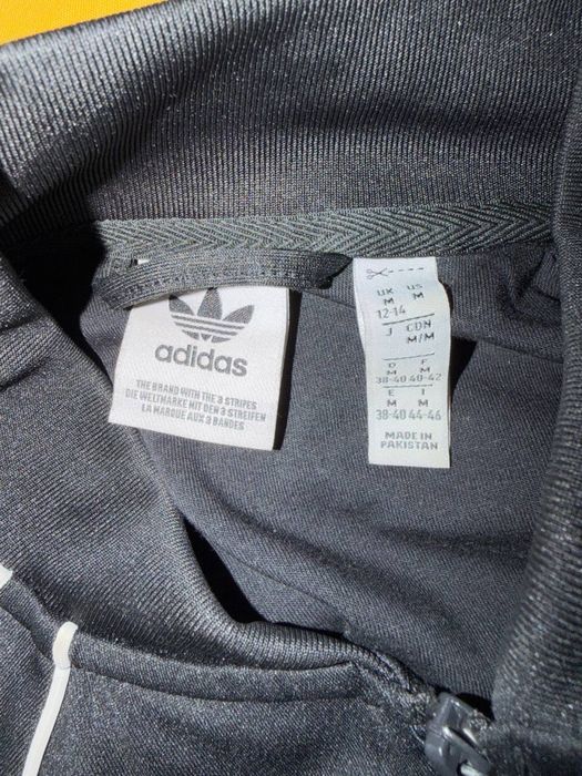 adidas суичър.