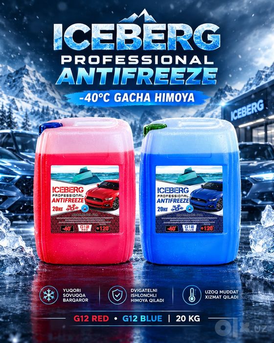 Antifreeze optom narxda -40 gradus