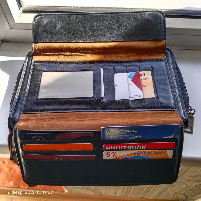 Кошелек - визитница