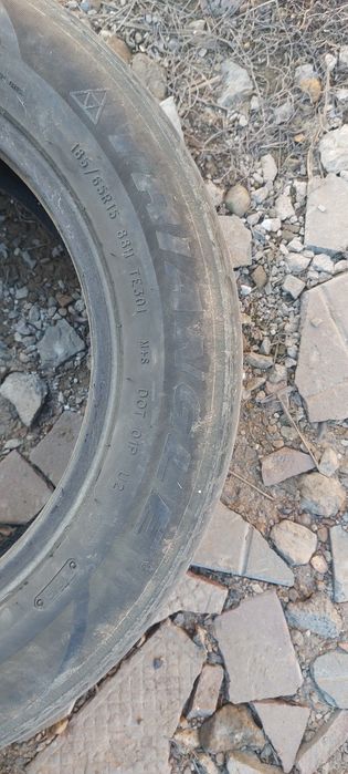 Продам резины 3 шт