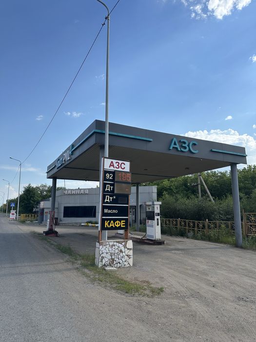 Продам бизнес комплекс