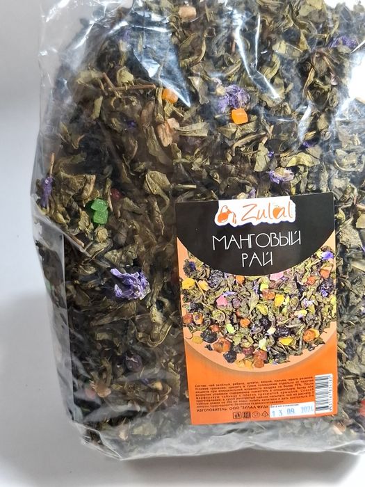 Чай султан манговый рай имбирный лимон mevali choy фруктовый чай чаи