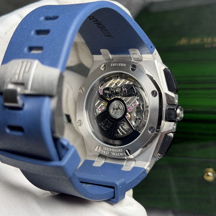 Audemars Piguet Royal Oak Offshore