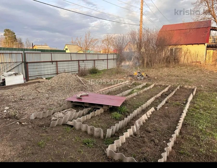 Обмен дачи на авто.